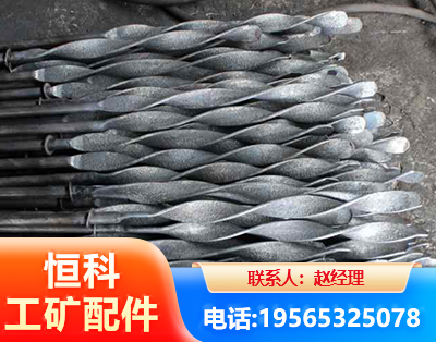 乐山麻花锚杆