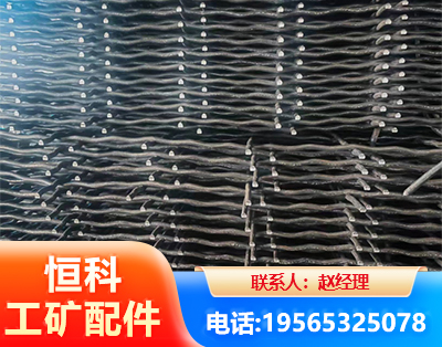 乐山钢筋编炽焊网