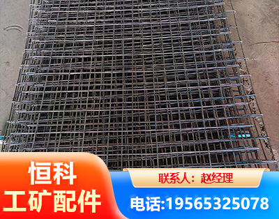 乐山钢筋编炽焊网
