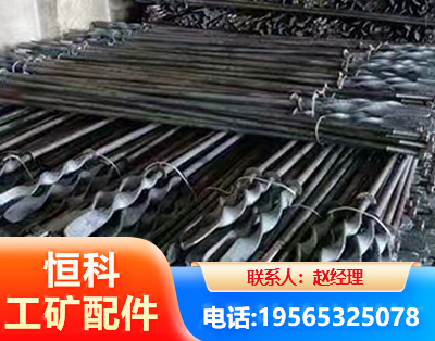 乐山麻花锚杆